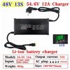 48V 60V 72V 5A 8A 10A 12A 15A 20A Lithium ion Charger 13S 16S 20S 54.6V 67.2V 84V High-power Intelligent &Display Metal Shell