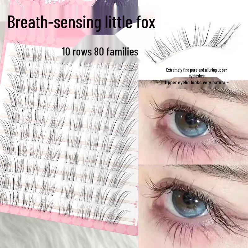 

Клей для ресниц Sunflower Lazy Three-Step Hard Stem Natural Cluster