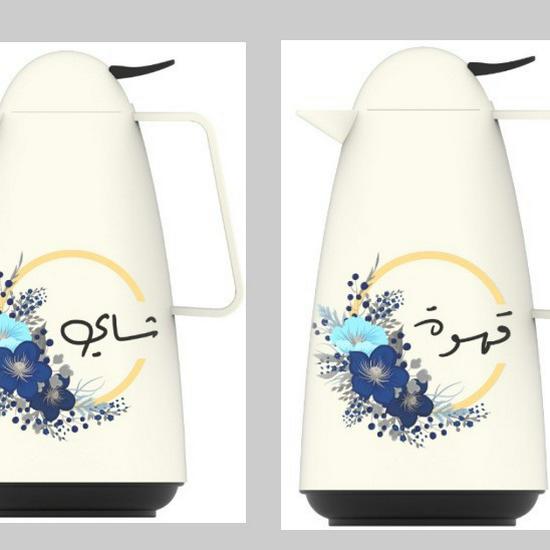 Termo Portátil de Gran Capacidad con Asa - Hervidor de Agua Caliente y Café