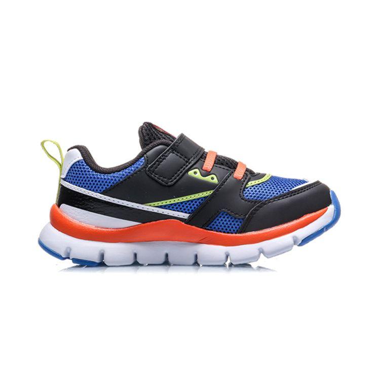 Li Ning 001 Qi Cheng Sports Running Shoes Kids Running Shoes Blue Black YKAQ018-7