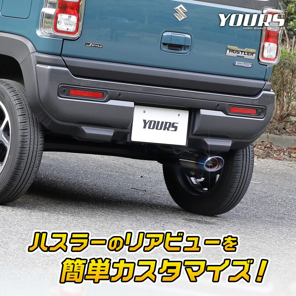 Hustler Compatible Muffler Cutter 1PCS HUSTLER with Feature Chrome Plated Custom Parts Accessories Dress Up Suzuki SUZUKI S YOURS Titanium-Look