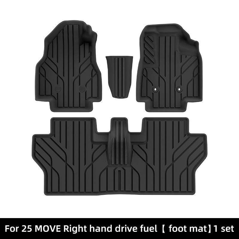 Daihatsu MOVE RHD Floor Mats & Dirt-Proof Trunk Liner - TPE, Cross-Border