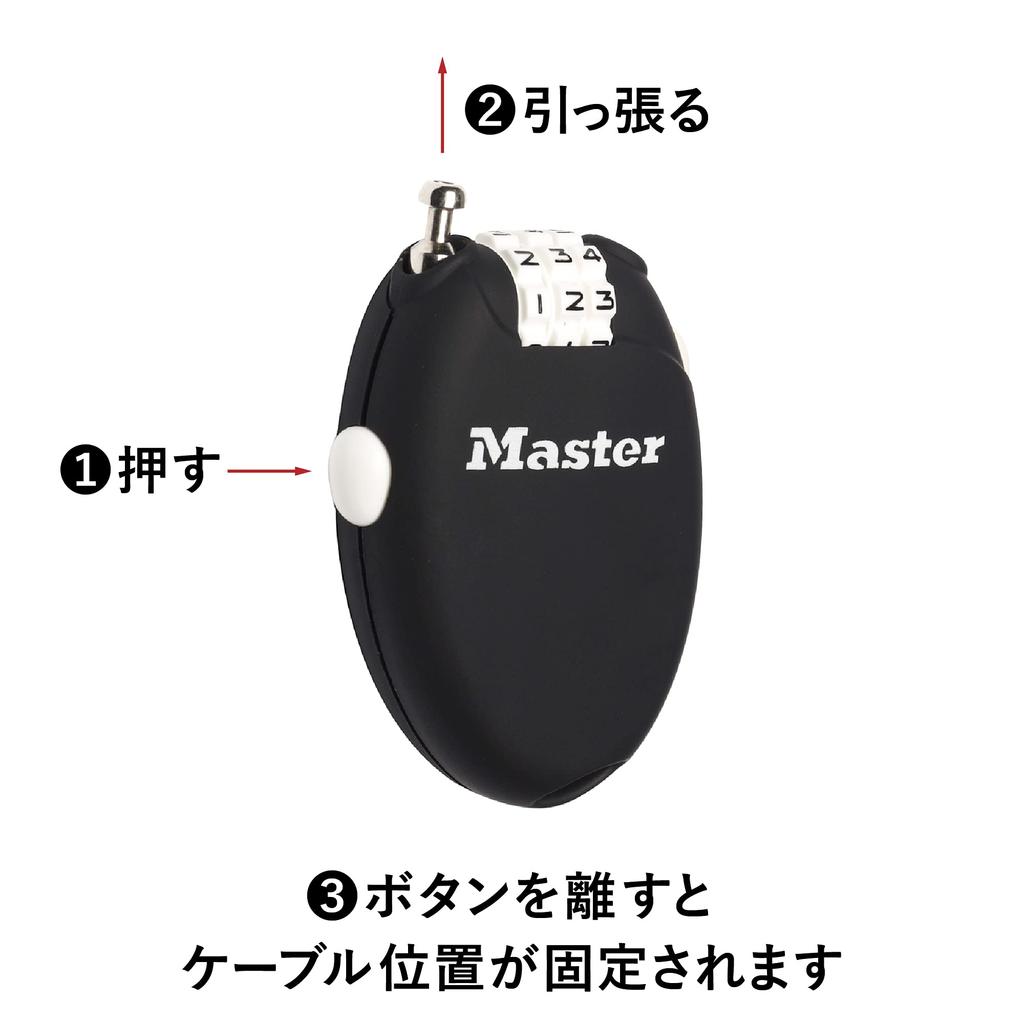 Master Lock Wire Lock Dial PIN Setting Retract Bicycle Lock