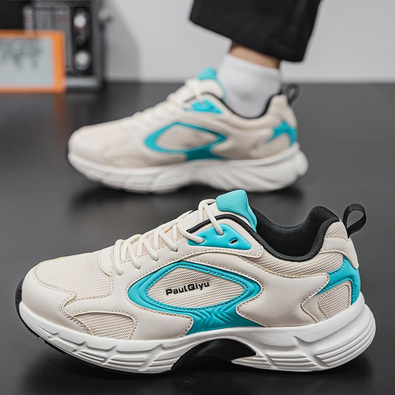 New Lightweight  Rebound   Anti Slip Wear-resistant Men's Shoes Running Sports Shoe Fashion All Season Daily Running Shoes