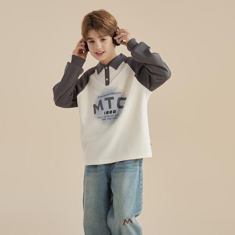 Montagut Kids' Colorblock Polo Long Sleeve T-Shirt