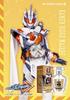Kamen Rider Majeed Eau de Parfum 50ml