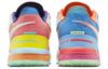 Nike LeBron NXXT Gen AMPD EP 'Multi-Color' FJ1567-501