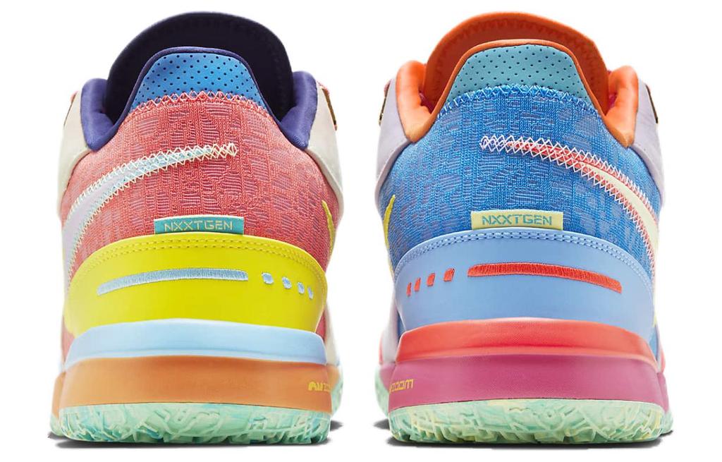 Nike LeBron NXXT Gen AMPD EP 'Multi-Color' FJ1567-501