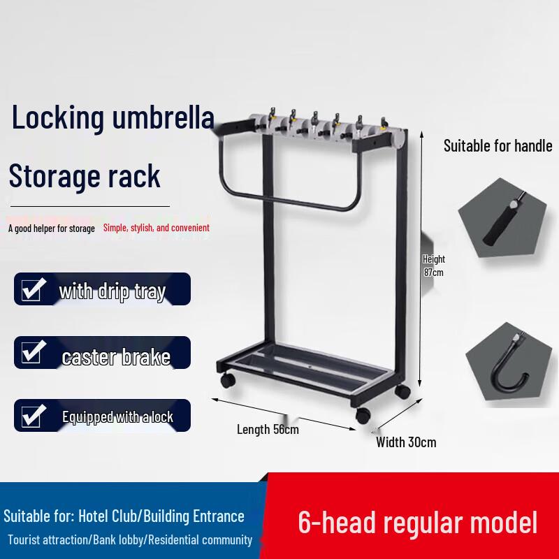 Umbrella Stand