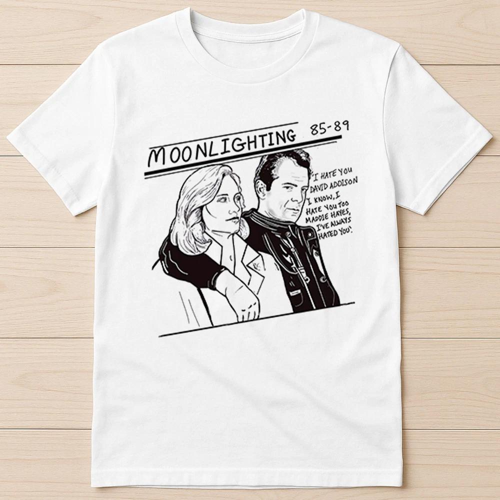 Moonlighting Blue Moon Investigations David Maddie Funny Gift T Shirt 8080