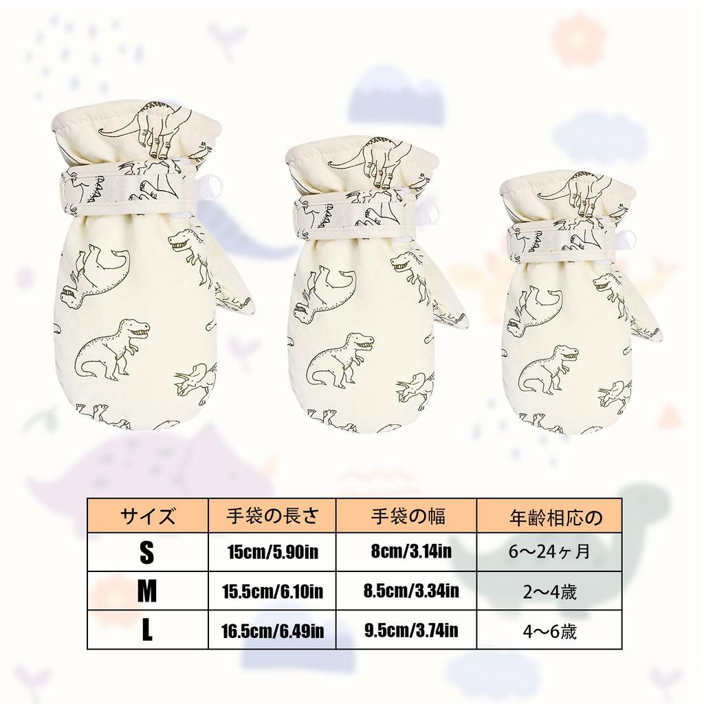 Cute Dinosaur Baby Mittens for Waterproof and Perfect for Playing In the Mittens for Boys and Perfect for Keeping Warm and Perfect for Outdoor and