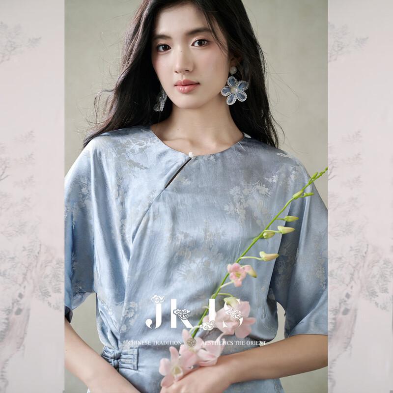 JK&JS 'Enamel Chant' Jacquard New Chinese Style Maxi Dress