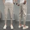 Men's Trendy Slim Fit Summer Harem Pants - Versatile Nine-Point Length