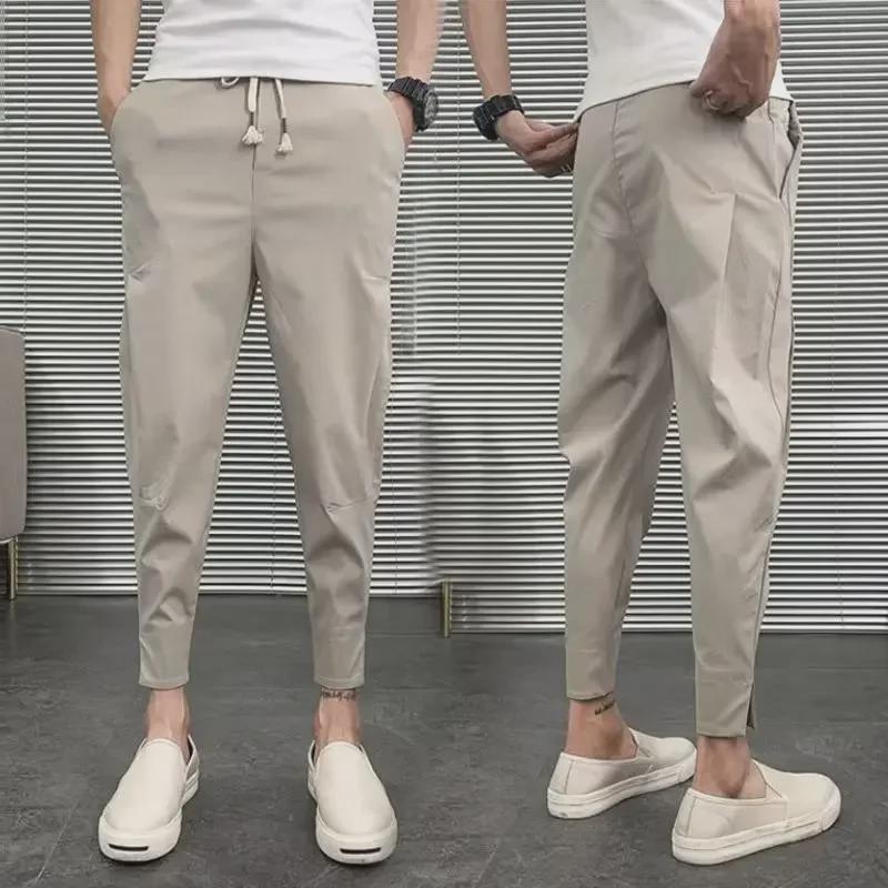 Men's Trendy Slim Fit Summer Harem Pants - Versatile Nine-Point Length