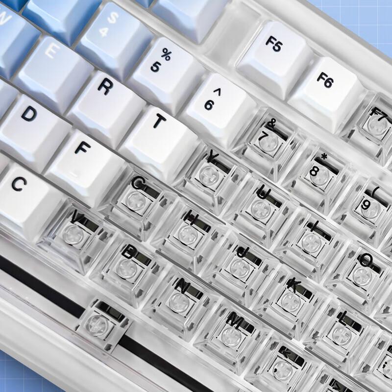 Logitech K98M Custom Mechanical Keyboard