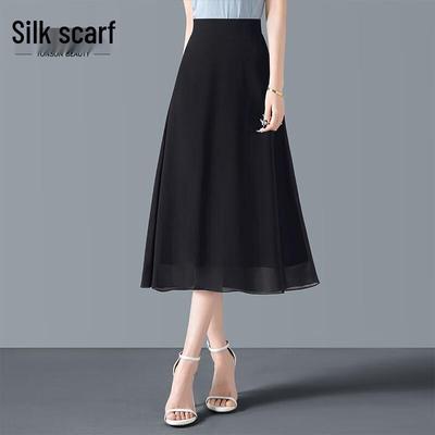 High-Waist A-Line Chiffon Midi Skirt
