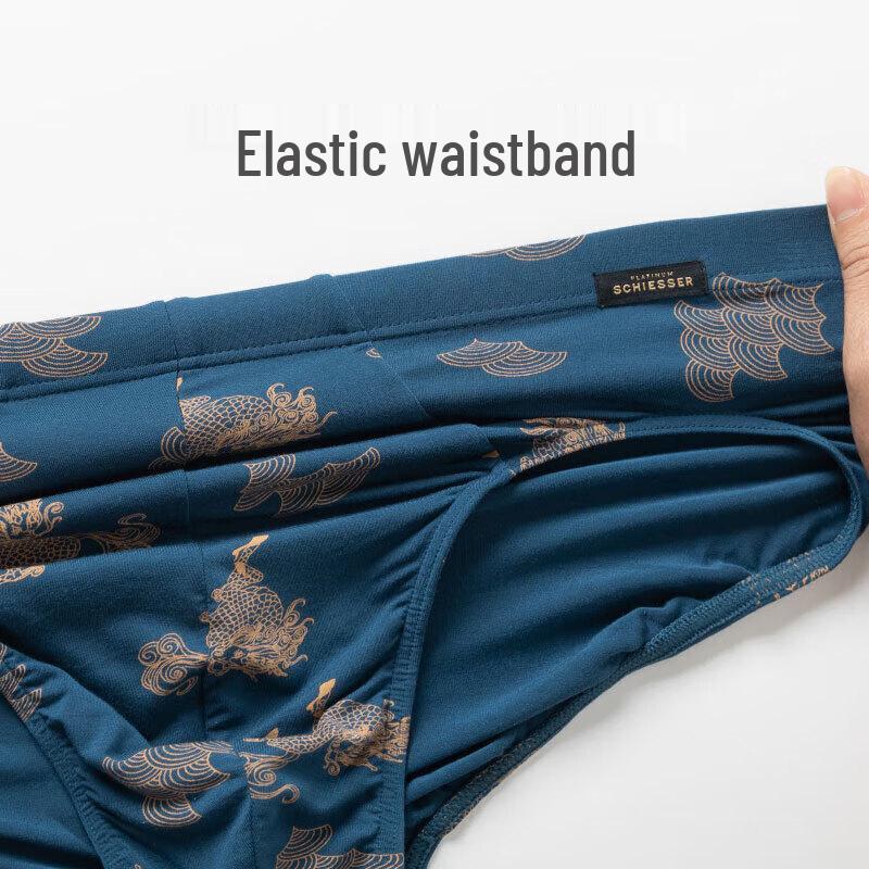 Shuya Men's Black Label 50S Modal Breathable Imperial Print Briefs