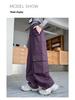Girls' Wide-Leg Cargo Pants - Cool Street Style for Autumn 2025
