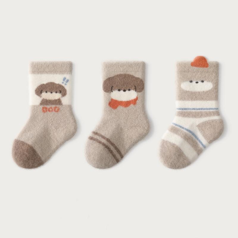 3pairs/set Baby Coral Velvet Women's Winter Thickened Plush Warm Comfortable Sleeping Sock Cute Cartoon Lovely Floor Socks