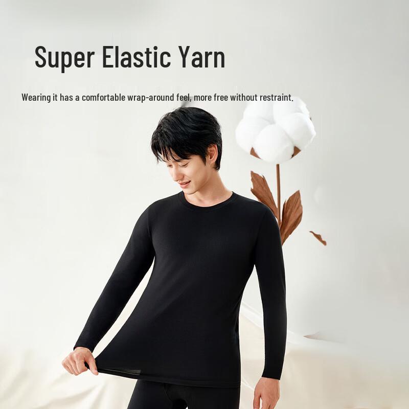 Joybuy Cloud Soft 10A Antibacterial Xinjiang Cotton Thermal Underwear Set