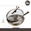 Wutuo Double-Sided Titanium Wok