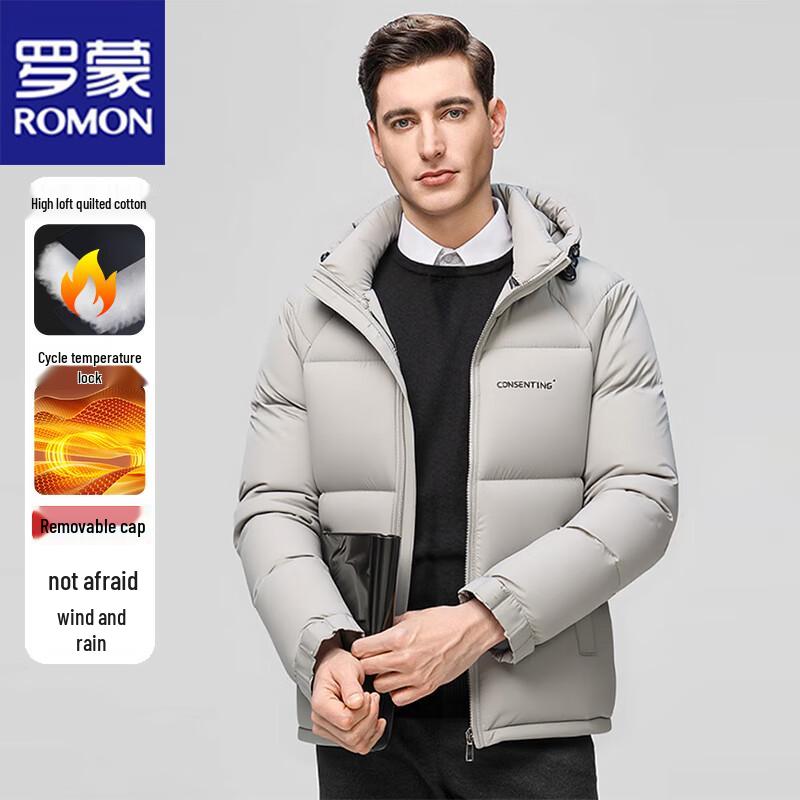 Romon Men's Detachable Hood Winter Puffer Jacket