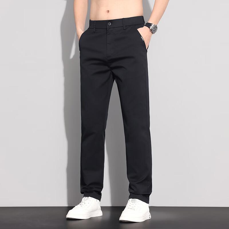 PLAYBOY Men's Straight-Leg Casual Business Pants