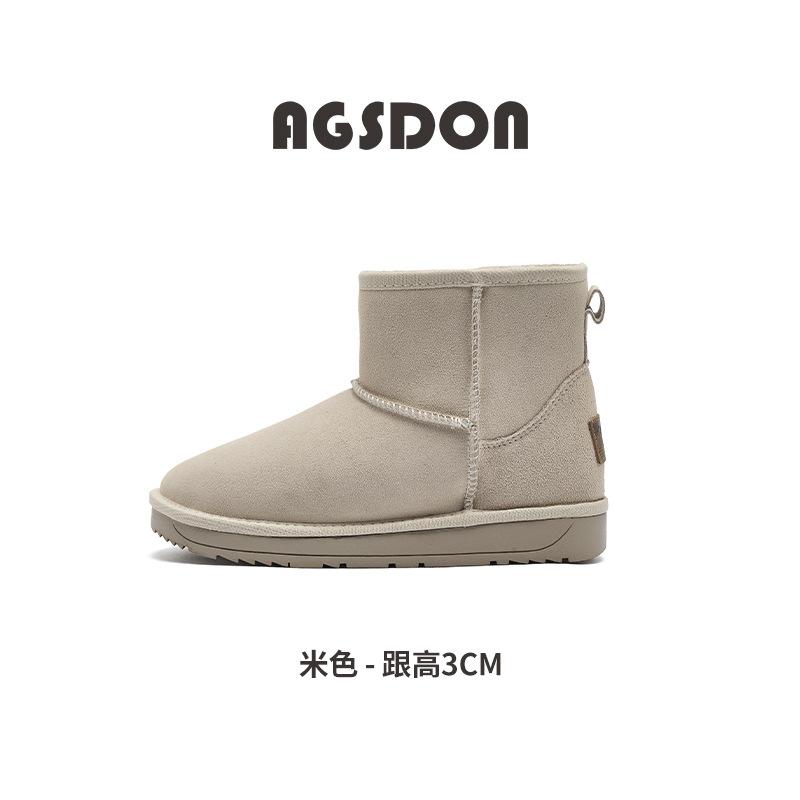 Snow boots short tube new winter velvet thickened short boots platform bread cotton shoes