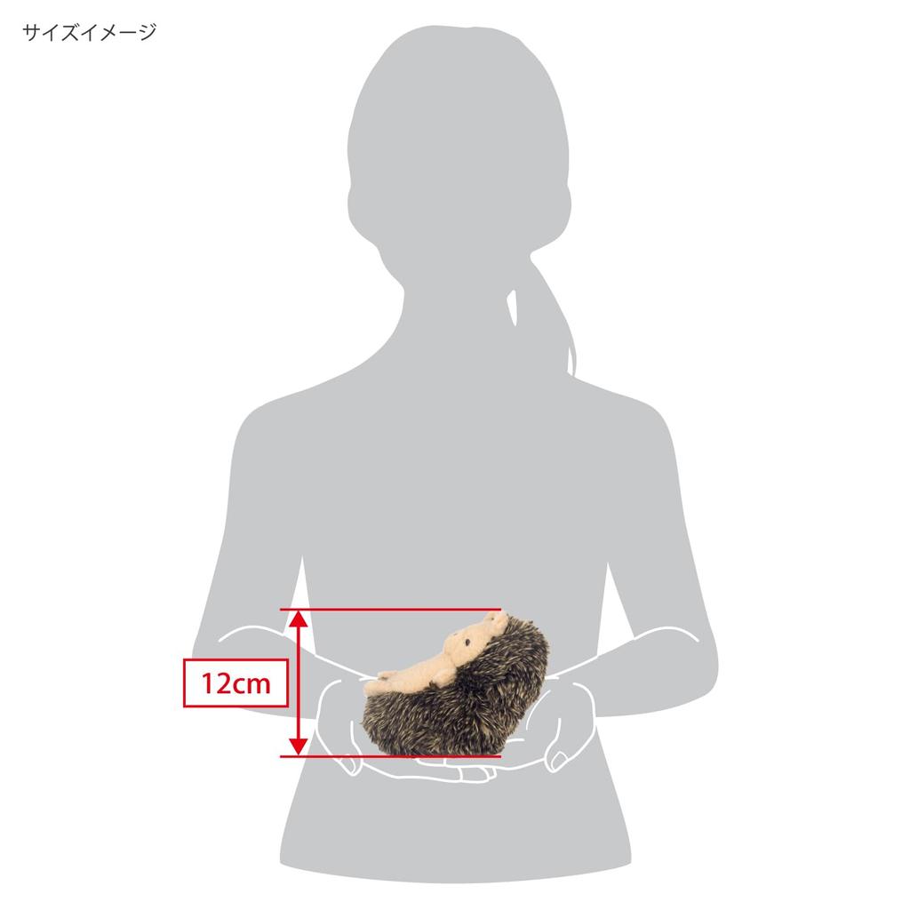 Sanei Boeki Chirumite Hedgehog Plush W11 x D15 x H12cm Toy,