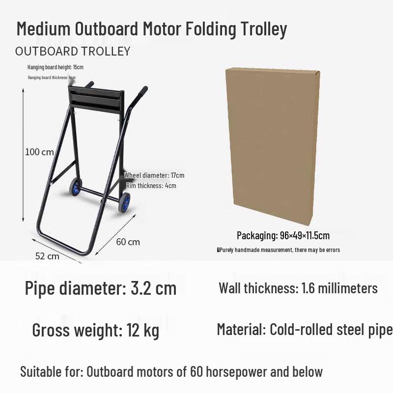 Senyan Portable Outboard Motor Trolley