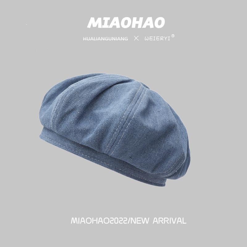 Style Artistic Retro Womens Beret In Denim Blue Warm Cotton Fabric For Seasons All