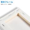 HANSILK Synthetic Stretched Canvas Art Light Wooden Thick Painting for 1 Panel Canvas, Canvas, Rectangular, 100300mm, Supplies, Frame, Panel, Board,