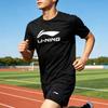 Li-Ning Summer Mens Round Neck Short Sleeve Comfortable Breathable Skin-Friendly Lightweight Simple Versatile Casual Sports Suit ATSU493-1+YATV113-1