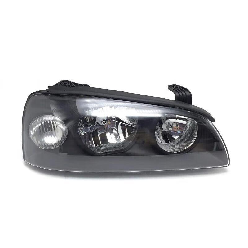 Compatible with 2004-2010 Elantra Headlight Assembly: Front Lighting High/Low Beam Lampshade Outer Shell.