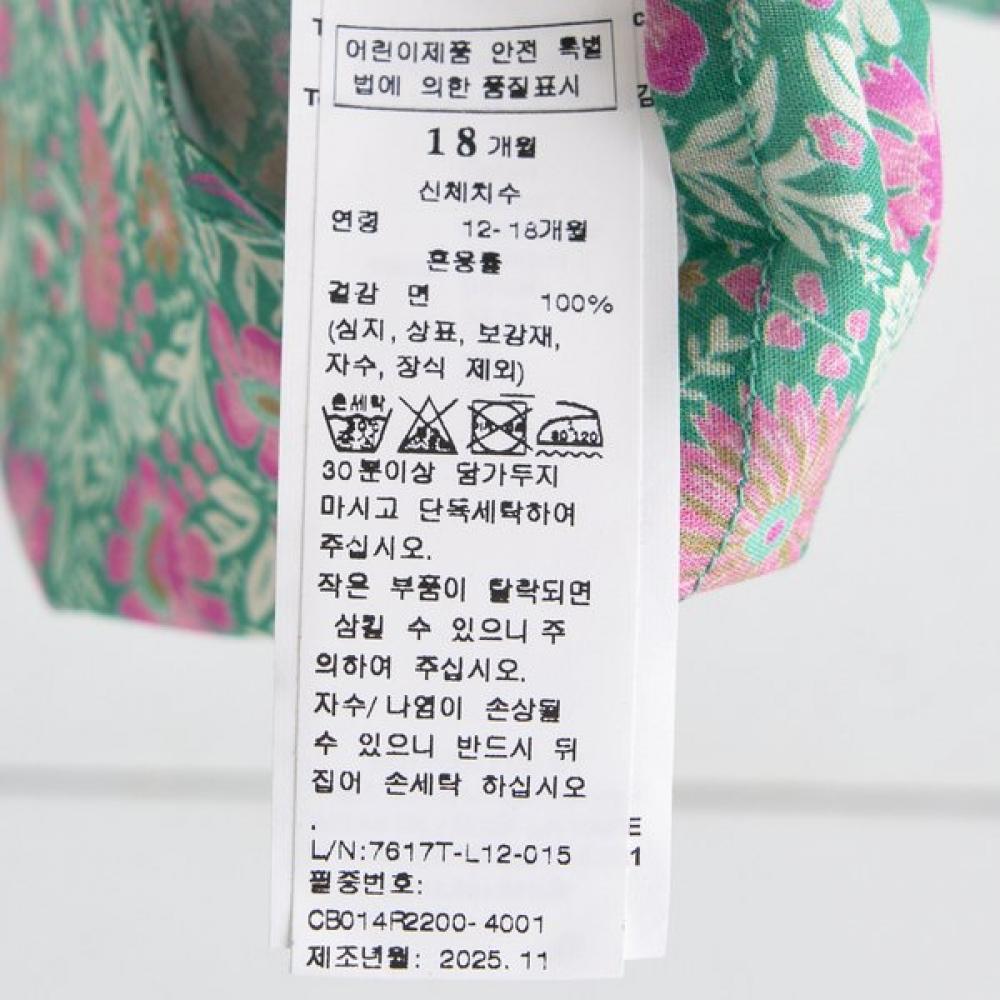 Bonton Baby Lr Rose Blouse 7617t L12 01