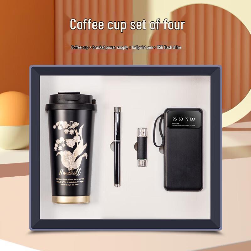 

Lily of the Valley Cup & Tech Gift Set