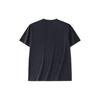 Anta Basketball Collection T Shirt Men's Basic Black 152421167-4