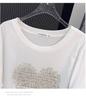 Plus Size Loose Fit Mid-Length Short-Sleeve Women's T-Shirt, Round Neck 200/300/350 Jin, Style 608