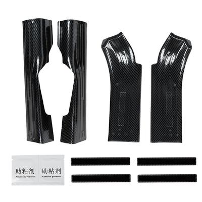 Carbon Fiber Style Car Door Sill Scuff Cover Trim Anti Scratch Fits for Wrangler JL JLU 18 19