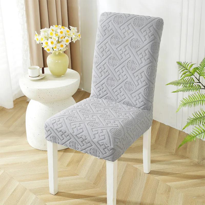 Coprisedia Jacquard per Sala da Pranzo Coprisedia da Pranzo Jacquard Elasticizzato Fodera Elasticizzata Spandex Coprisedia da Cucina