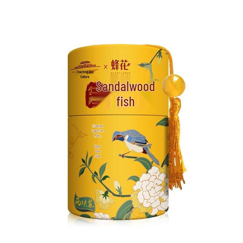 Bee & Flower Classic Sandalwood Soap Bar (2 x 100g)