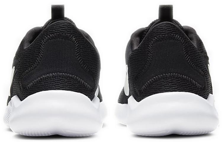 Nike Flex Experience Rn 9 Negro Mujer CD0227-001