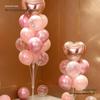 Pink Floating Balloon Columns for Girls' Birthday, Proposal, or Engagement Decor