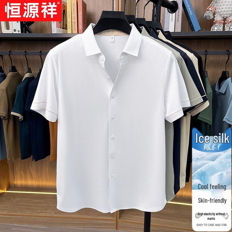 Camisa de Manga Corta Casual de Negocios de Seda Helada para Hombre de Verano