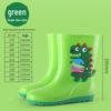 "Dinosaur Kids' Mid-Tube Rain Boots for Boys and Girls"