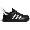 Adidas Originals SUPERSTAR Kids' Skateboarding Shoes Kids LM5370
