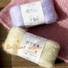 20g/roll Shiny Silk Sequin Mohair Yarn Hand Knitted Yarn Soft Warm Wool Yarns DIY Crochet Knitting Sweater Shawl Blended Yarns