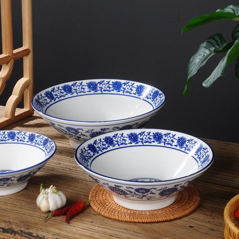 Jie Ya Jie Blue & White Porcelain 8-Inch Soup Bowls, Set of 2