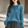 Pink Taro Cable Knit Wool-Blend Cardigan: 2023 Autumn/Winter Women's Long Sleeve Round Neck Sweater