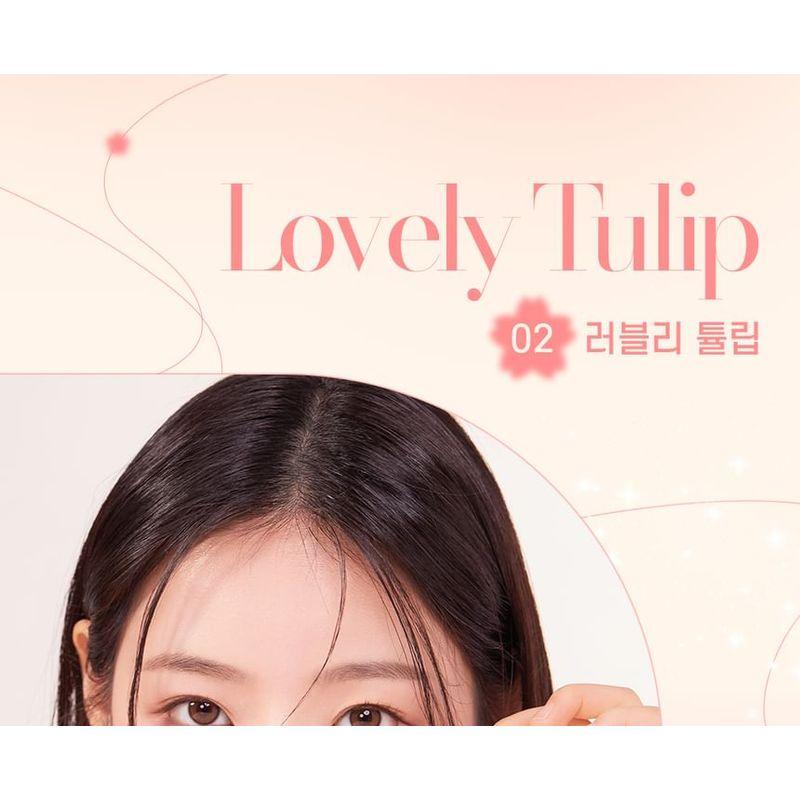 NATURE REPUBLIC - Baked Blusher - 5 colors